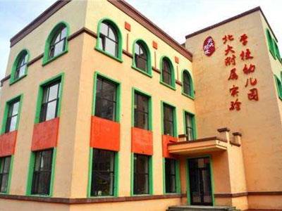 广元请学龄前家教哪家好？