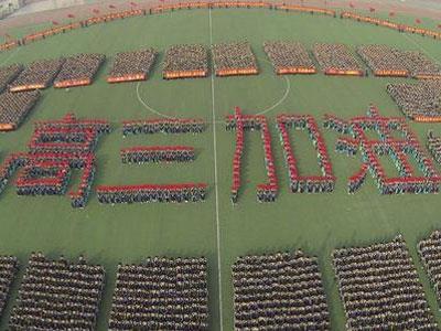 广元请高三家教哪家好？