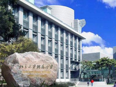 广元五年级家教哪里找？