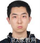 中国农业大学家教大学高数老师