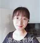北京科技大学家教初中数学老师